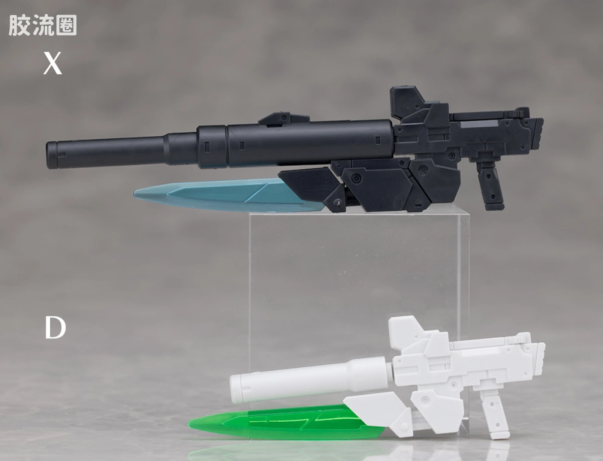 30MM 1/144 阿切露比/Acerby（马克西昂军） EXM-H15X 亚琪露比(型号X) - 图片
